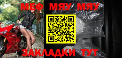 MDMA Гусь-Хрустальный