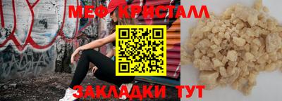 герыч Гусев