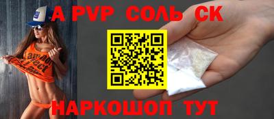 MDMA Гусь-Хрустальный