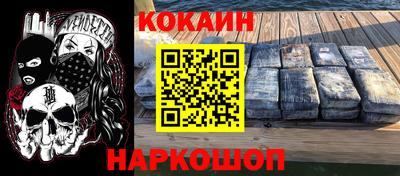 MDMA Гусь-Хрустальный