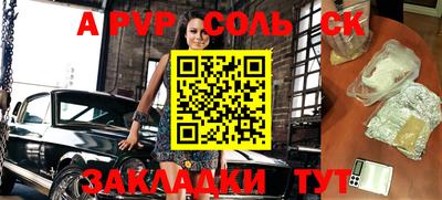 скорость mdpv Гусиноозёрск