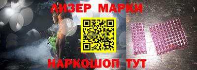 a pvp Гай