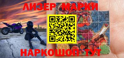 скорость mdpv Гусиноозёрск