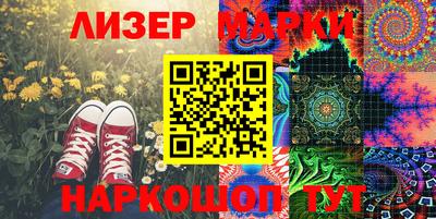 герыч Гатчина