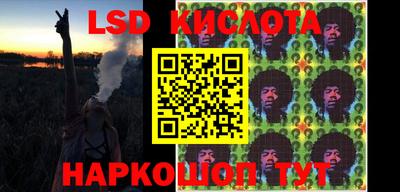 a pvp Гай