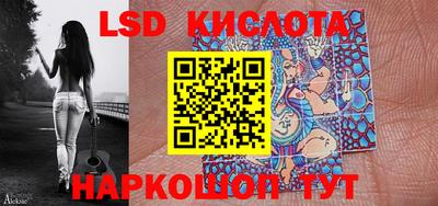 2c-b Гагарин