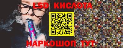 MDMA Гусь-Хрустальный