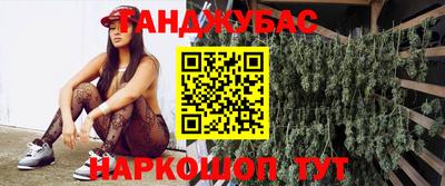 a pvp Гай