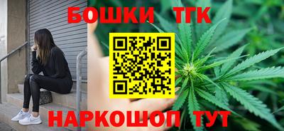 MDMA Гусь-Хрустальный