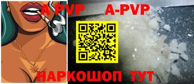 скорость mdpv Гусиноозёрск