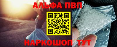 герыч Гатчина