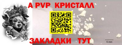 герыч Гусев