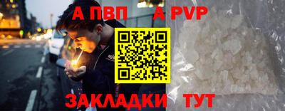 герыч Гусев