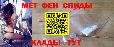 скорость mdpv Гусиноозёрск