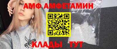 скорость mdpv Гусиноозёрск