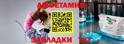 a pvp Гай