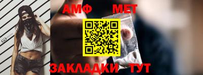 герыч Гусев