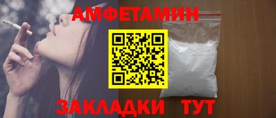 a pvp Гай