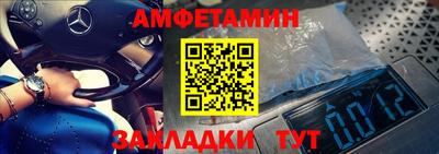 MDMA Гусь-Хрустальный