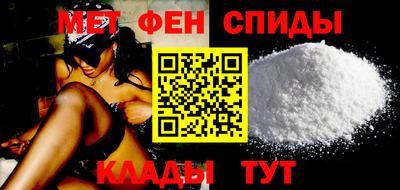 2c-b Гагарин