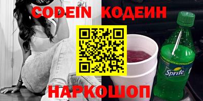 герыч Гатчина