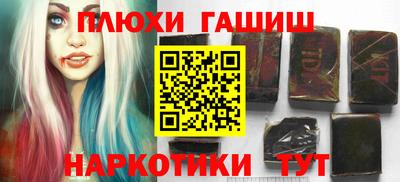 герыч Гусев
