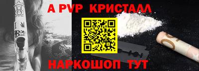 скорость mdpv Гусиноозёрск