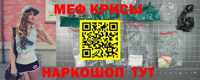 MDMA Гусь-Хрустальный
