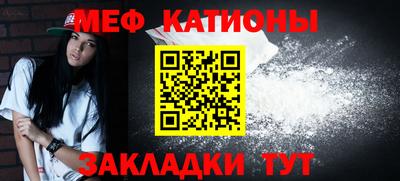 скорость mdpv Гусиноозёрск